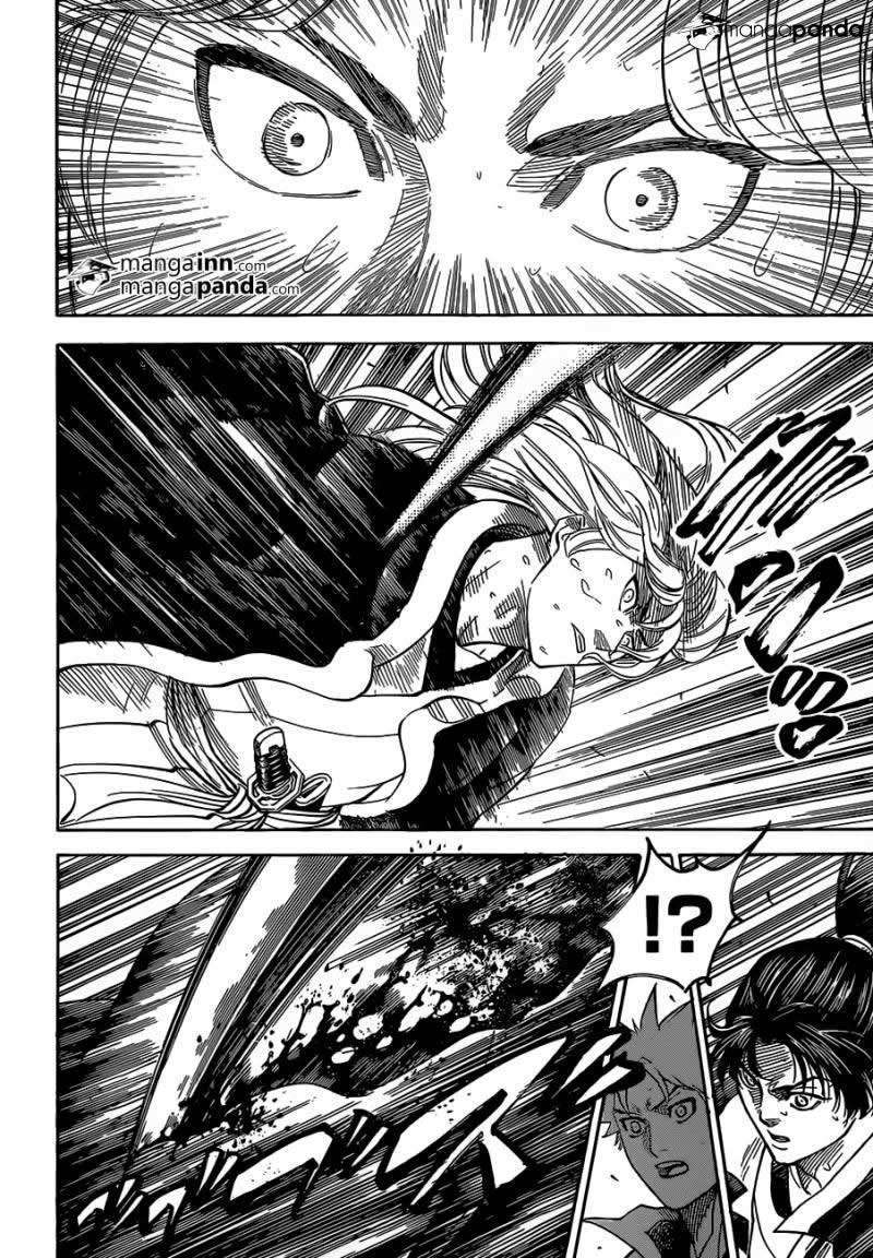 Read Gamaran ES Manga Online