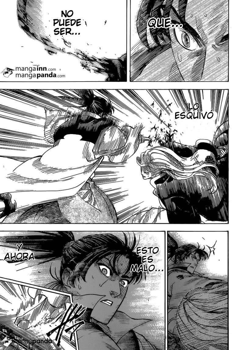 Read Gamaran ES Manga Online