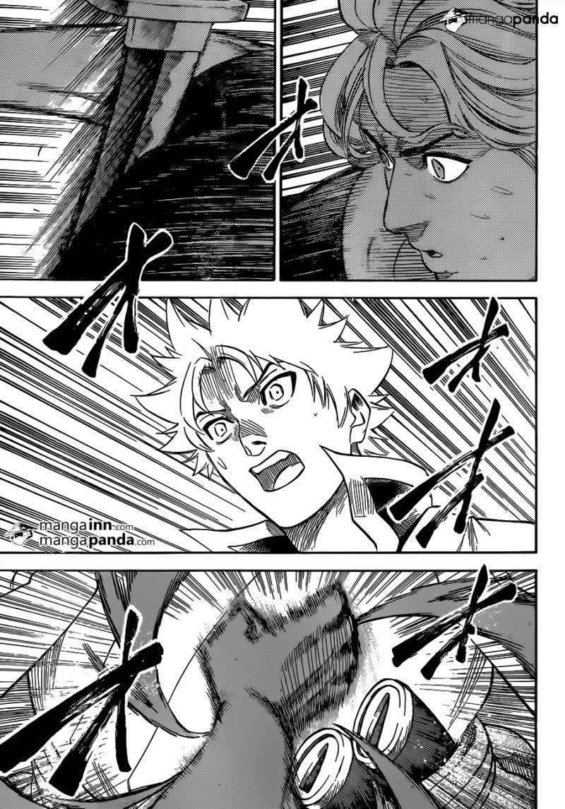 Read Gamaran ES Manga Online