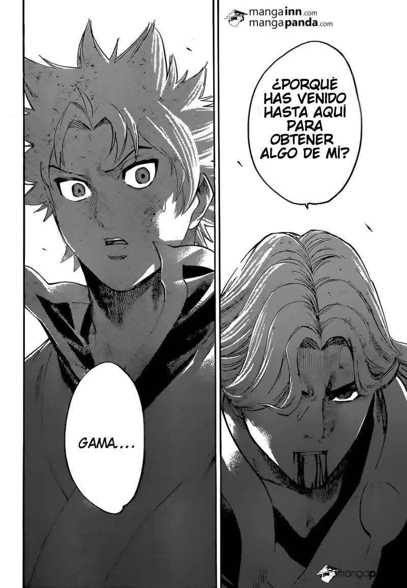 Read Gamaran ES Manga Online