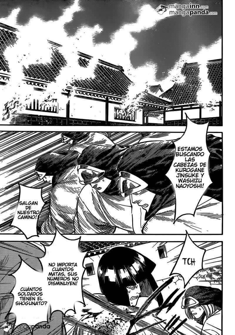 Read Gamaran ES Manga Online