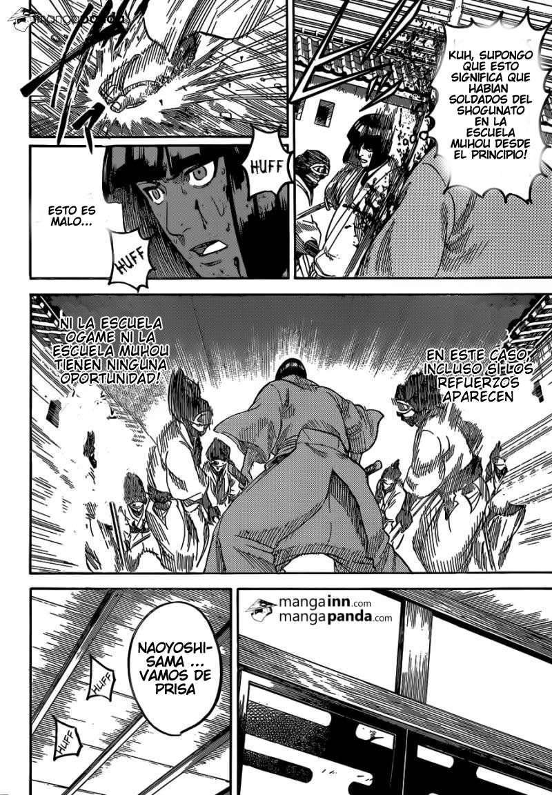 Read Gamaran ES Manga Online