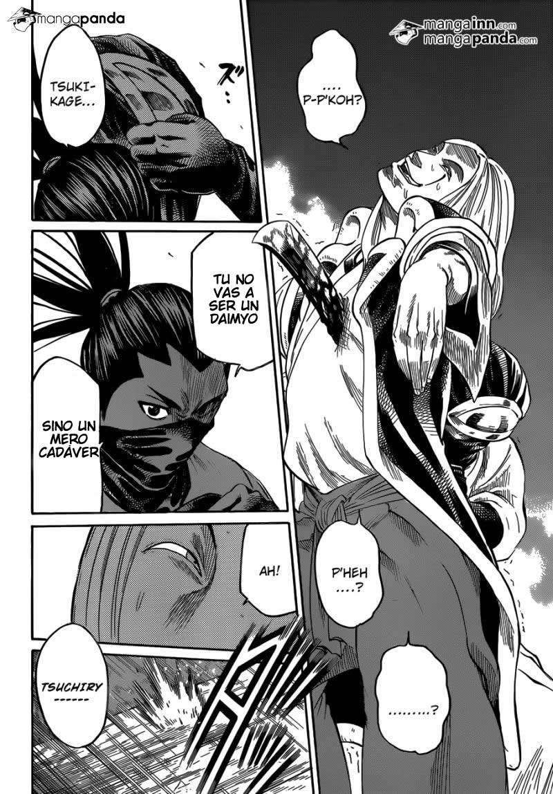 Read Gamaran ES Manga Online