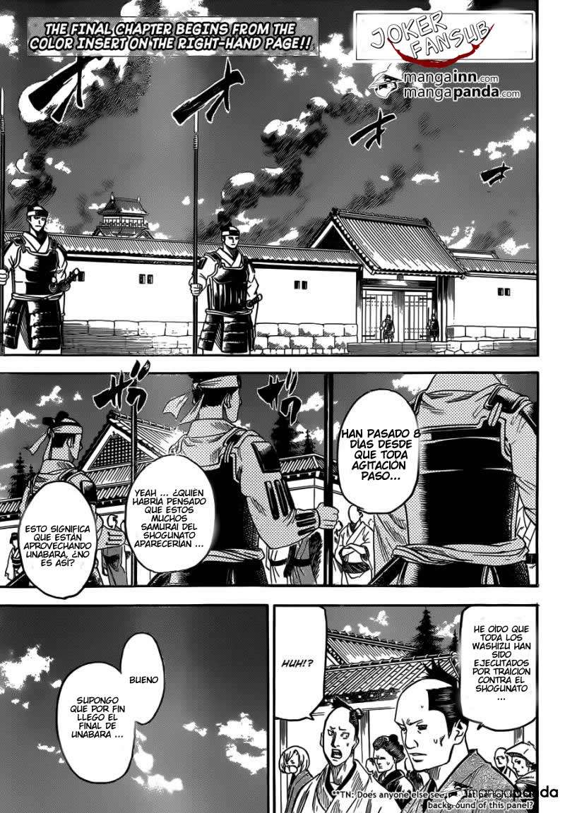 Read Gamaran ES Manga Online