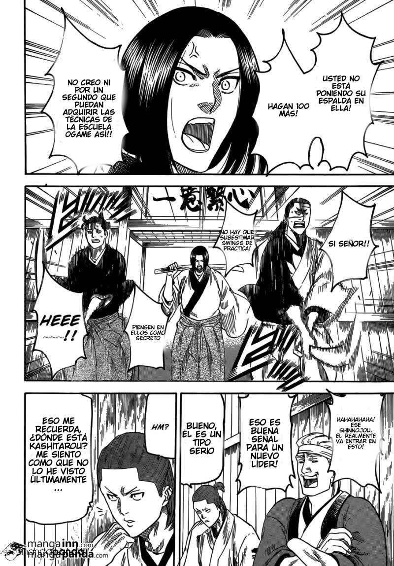 Read Gamaran ES Manga Online