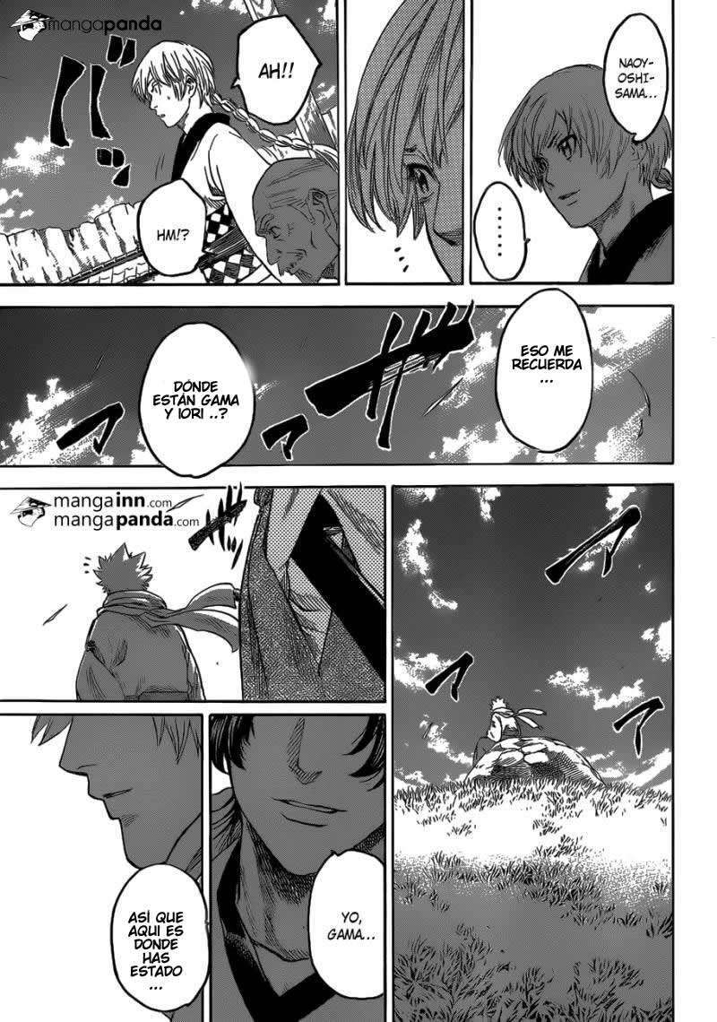 Read Gamaran ES Manga Online