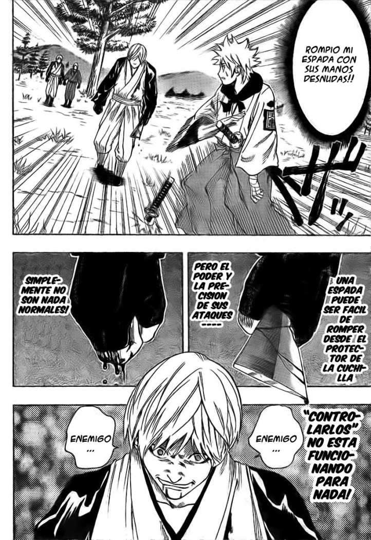 Read Gamaran ES Manga Online