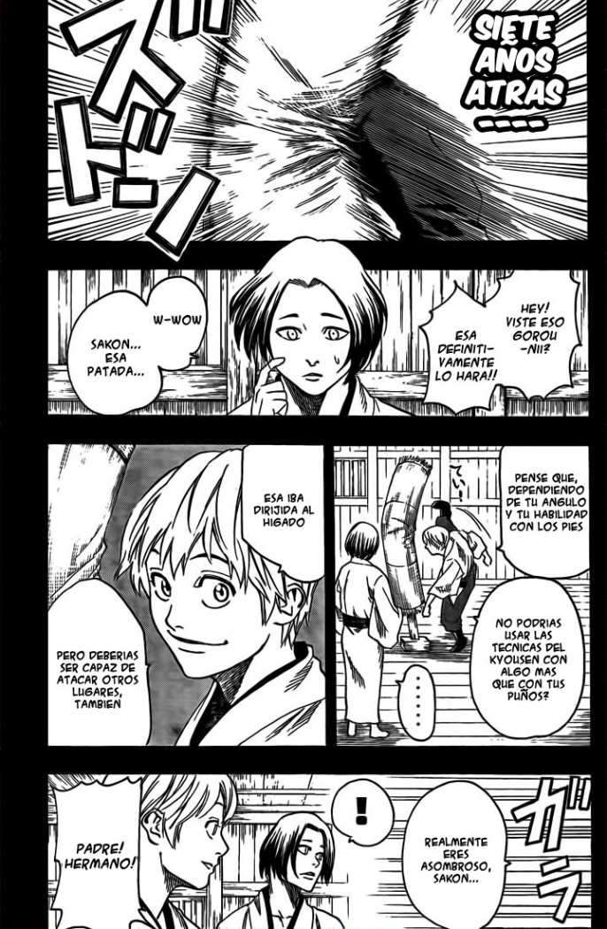 Read Gamaran ES Manga Online