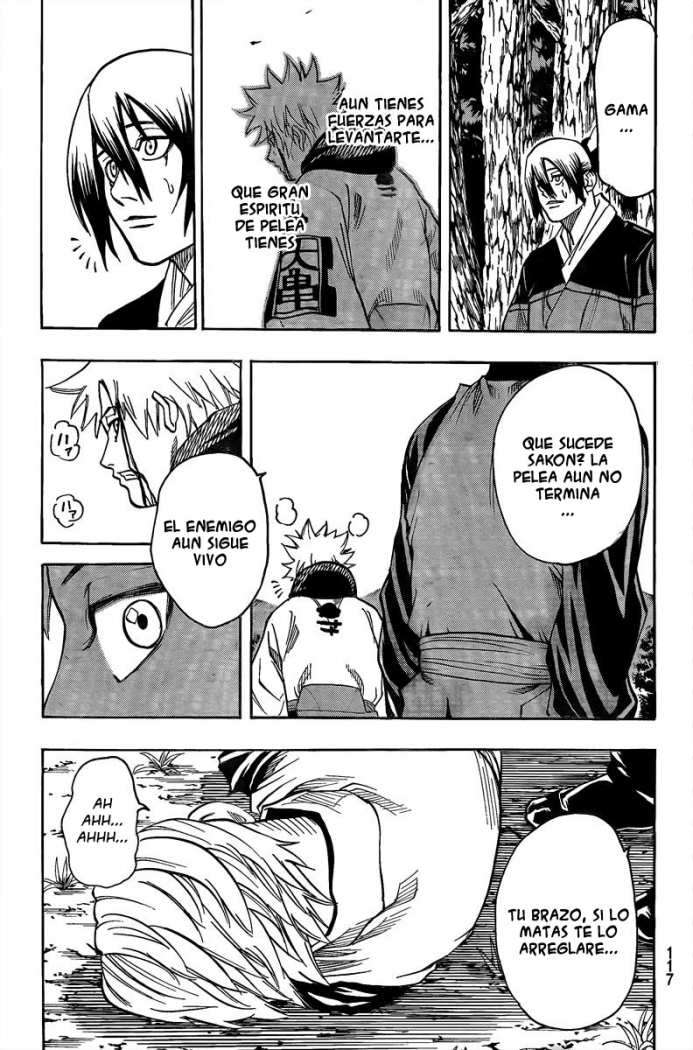 Read Gamaran ES Manga Online