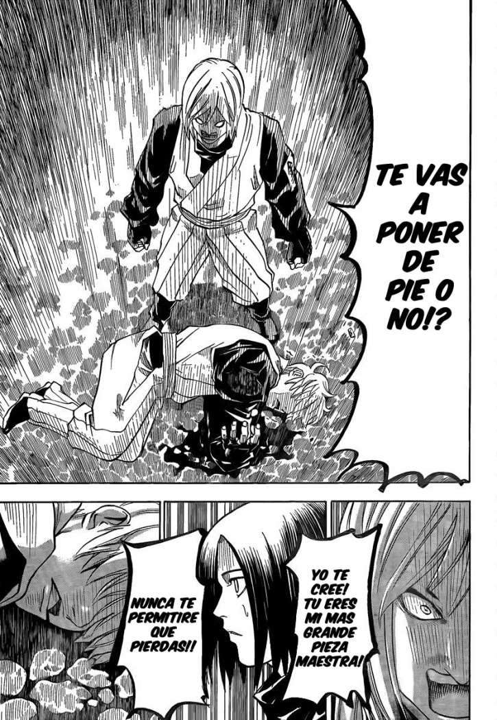 Read Gamaran ES Manga Online