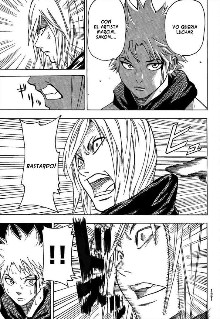 Read Gamaran ES Manga Online