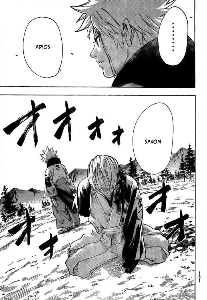 Read Gamaran ES Manga Online