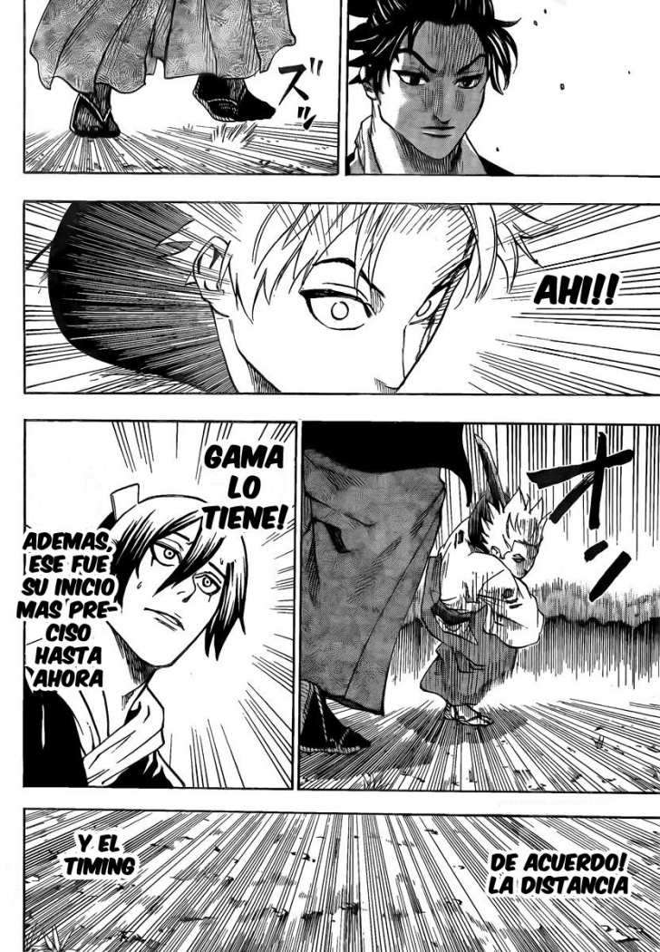 Read Gamaran ES Manga Online