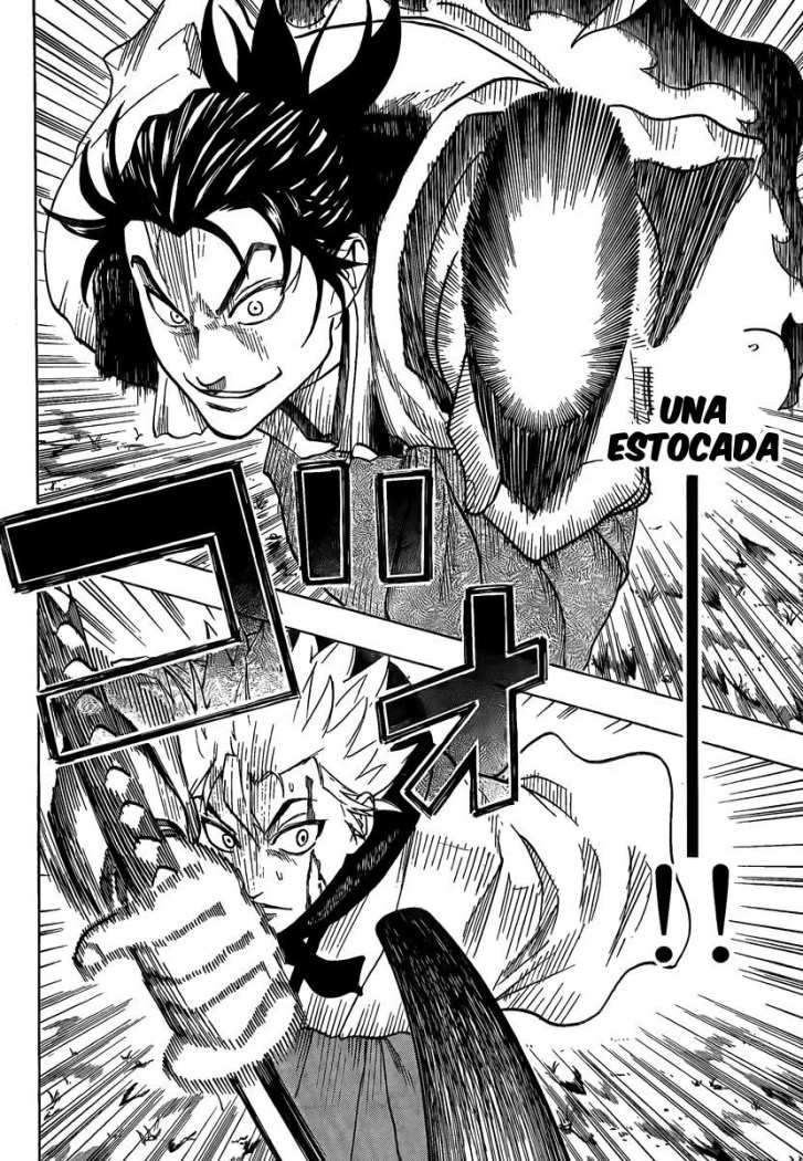 Read Gamaran ES Manga Online