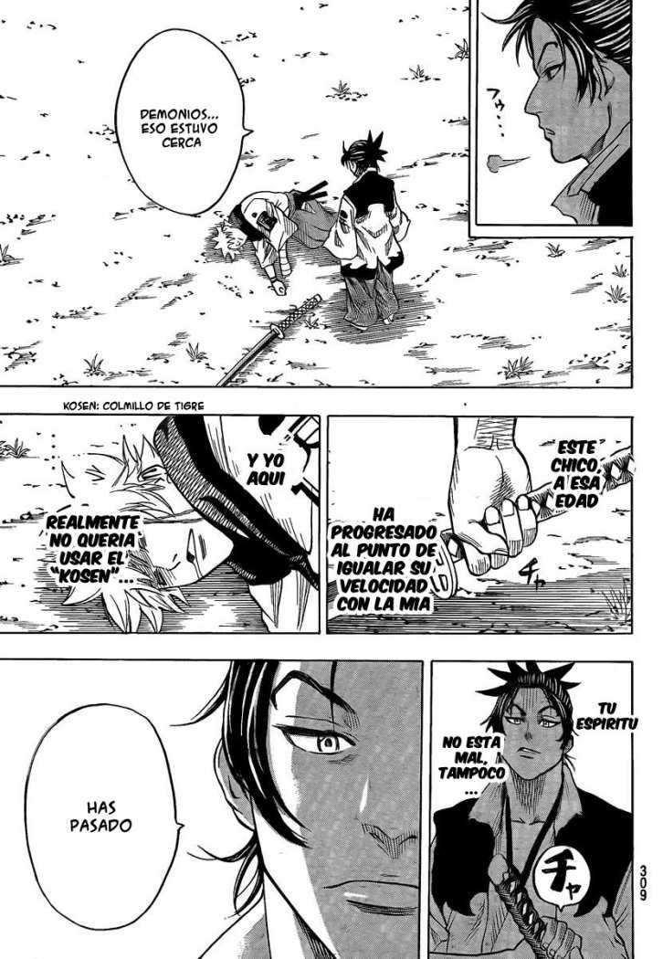 Read Gamaran ES Manga Online