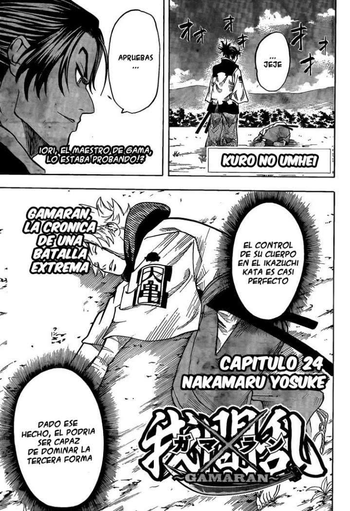 Read Gamaran ES Manga Online