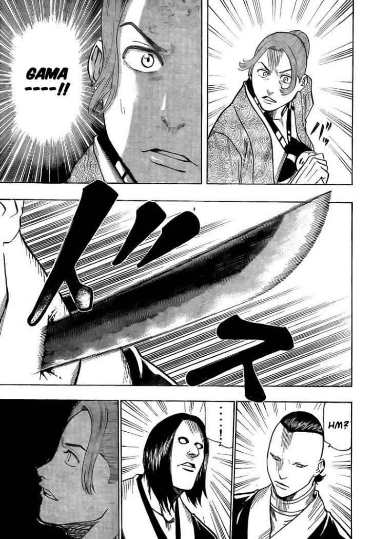 Read Gamaran ES Manga Online