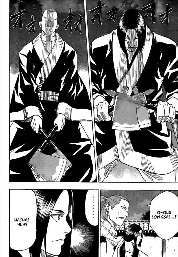 Read Gamaran ES Manga Online