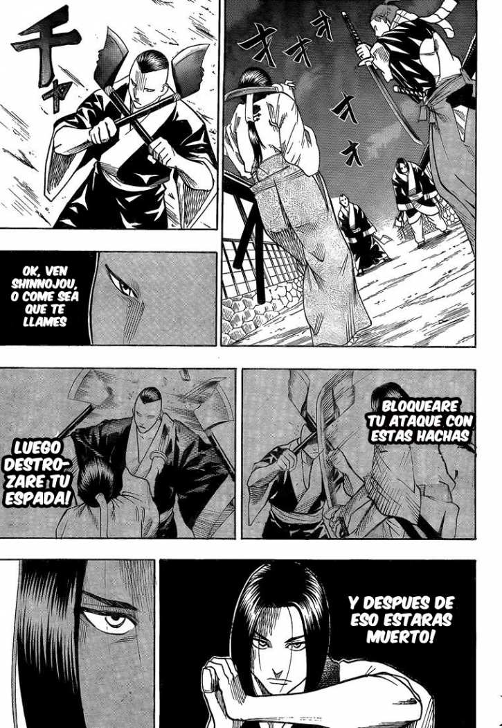 Read Gamaran ES Manga Online