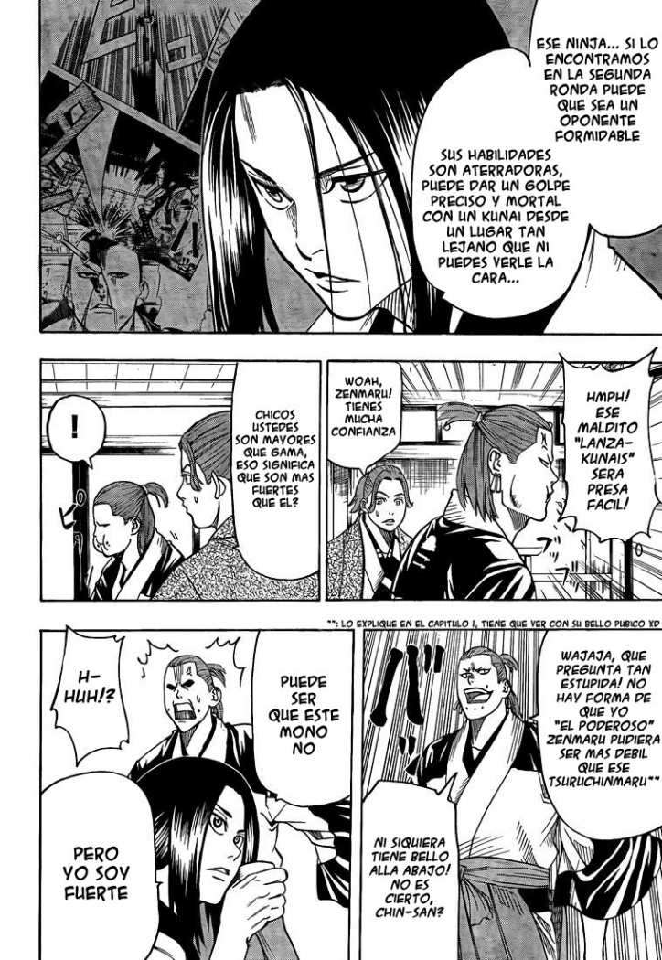 Read Gamaran ES Manga Online