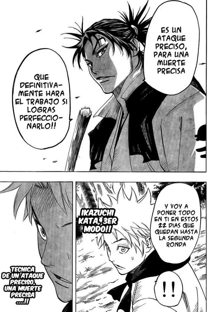 Read Gamaran ES Manga Online