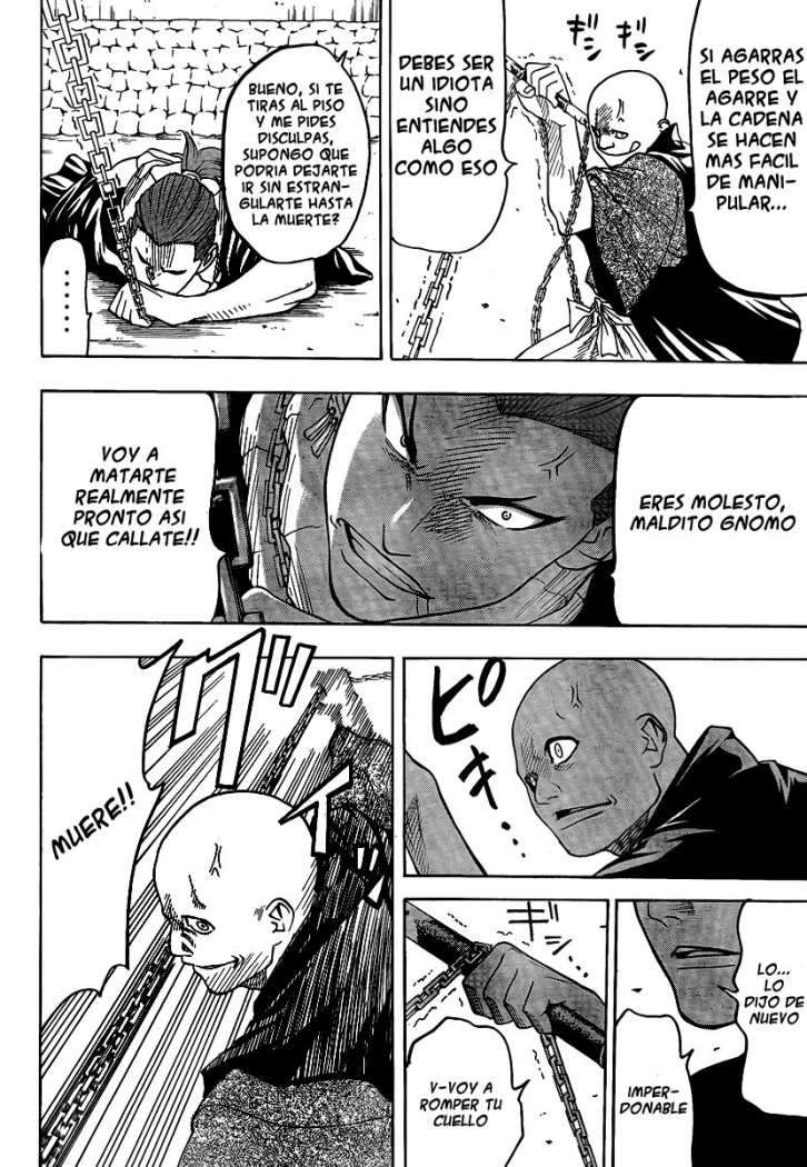 Read Gamaran ES Manga Online