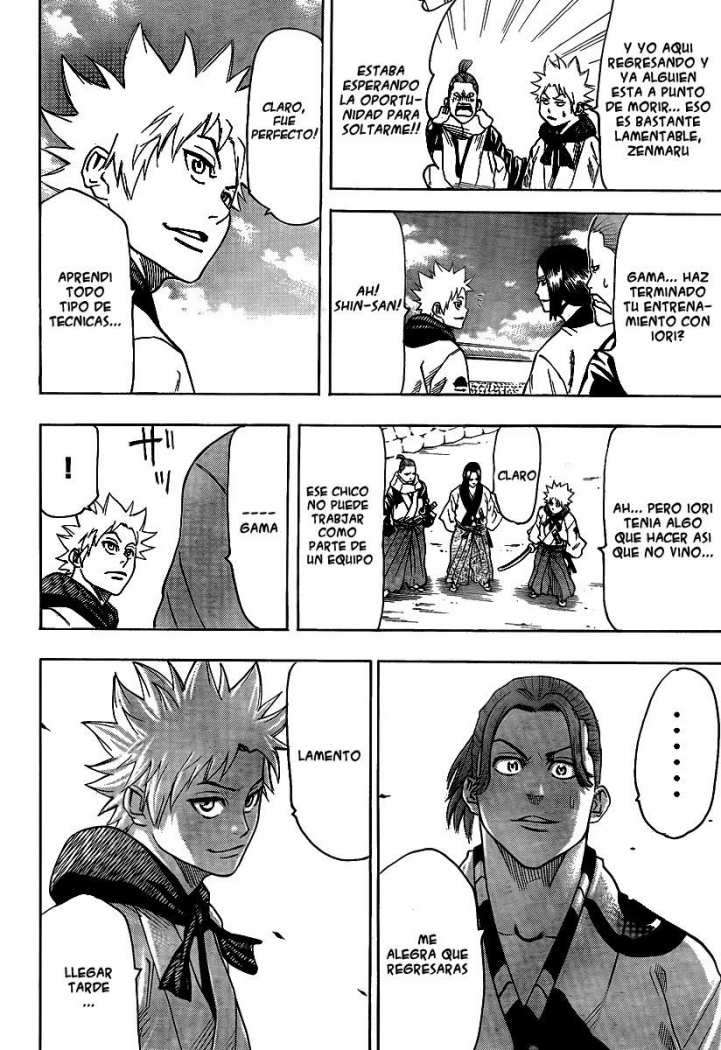 Read Gamaran ES Manga Online