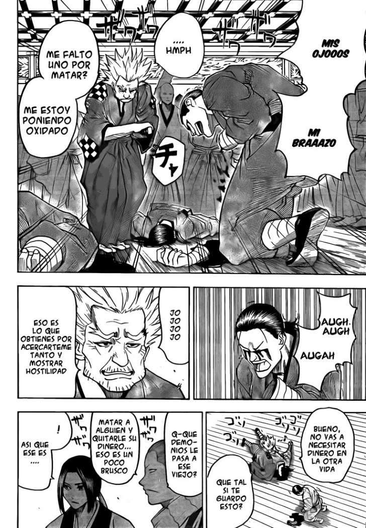 Read Gamaran ES Manga Online