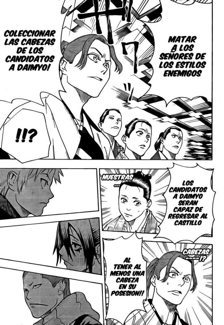 Read Gamaran ES Manga Online