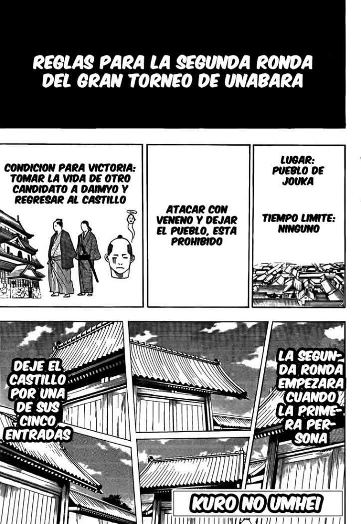 Read Gamaran ES Manga Online