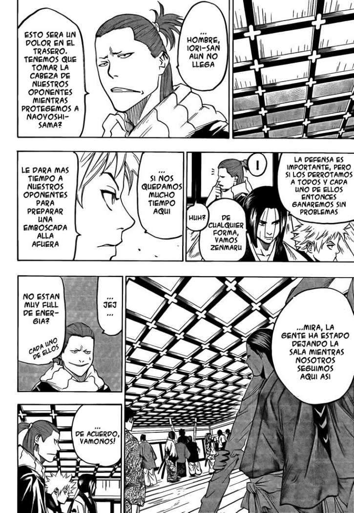 Read Gamaran ES Manga Online