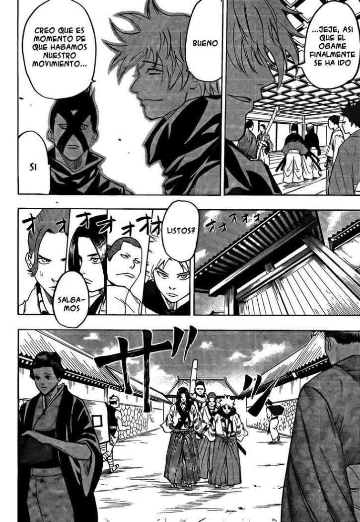 Read Gamaran ES Manga Online