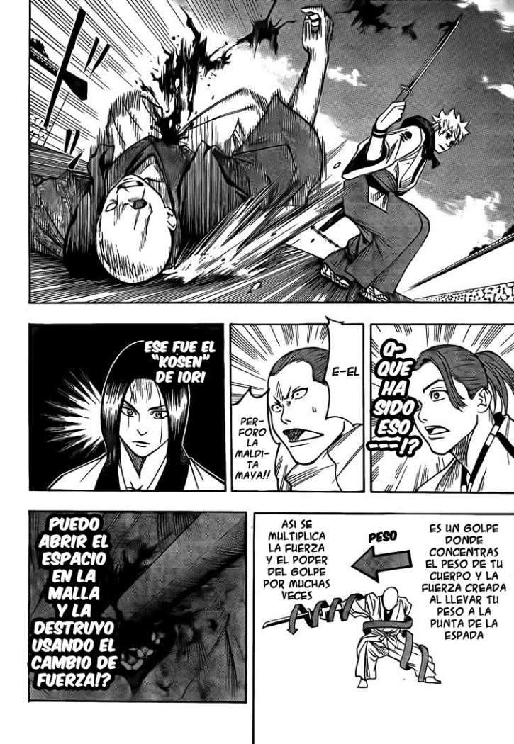 Read Gamaran ES Manga Online