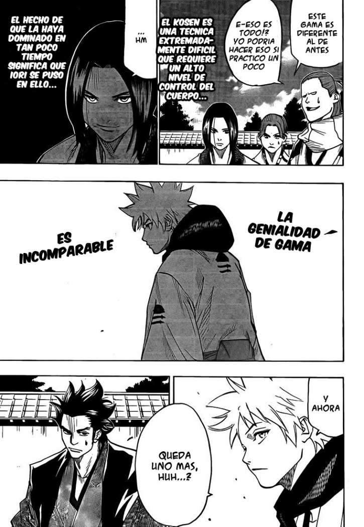 Read Gamaran ES Manga Online