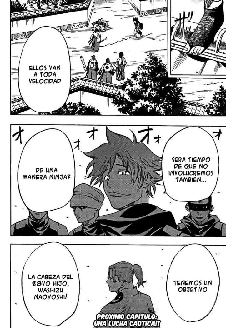 Read Gamaran ES Manga Online