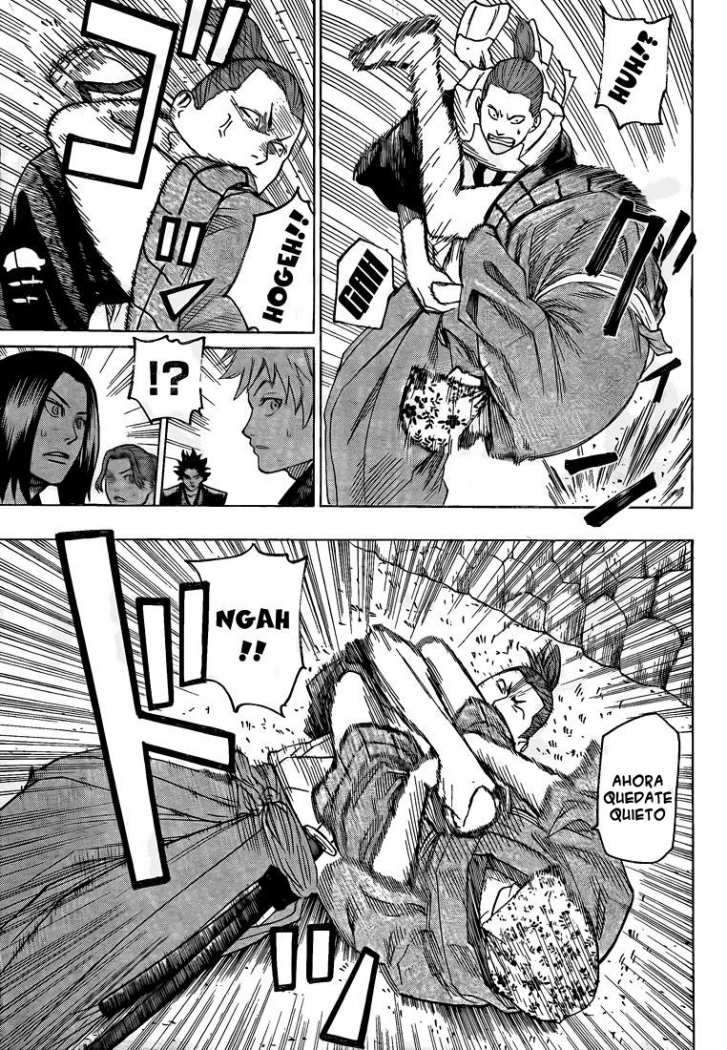 Read Gamaran ES Manga Online