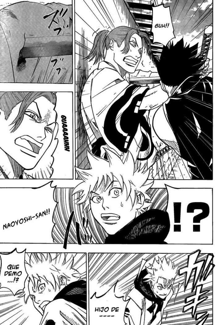 Read Gamaran ES Manga Online