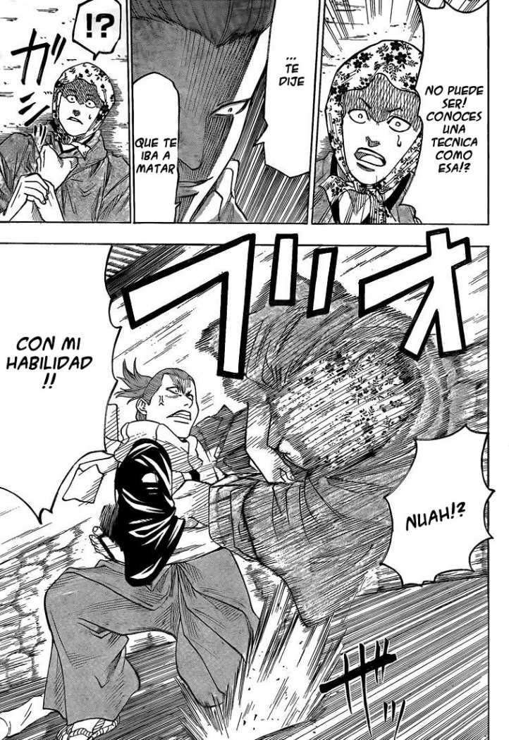 Read Gamaran ES Manga Online