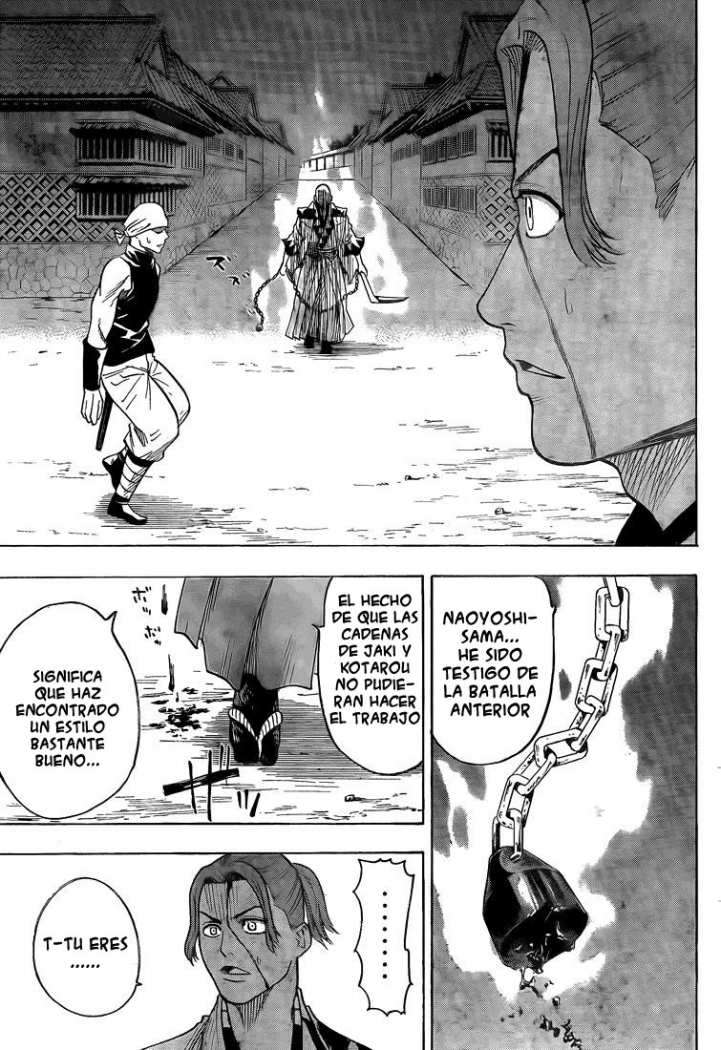 Read Gamaran ES Manga Online