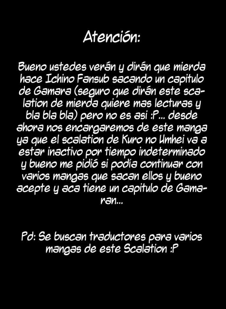 Read Gamaran ES Manga Online