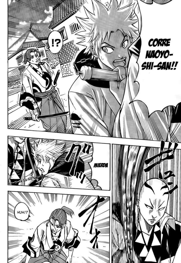 Read Gamaran ES Manga Online