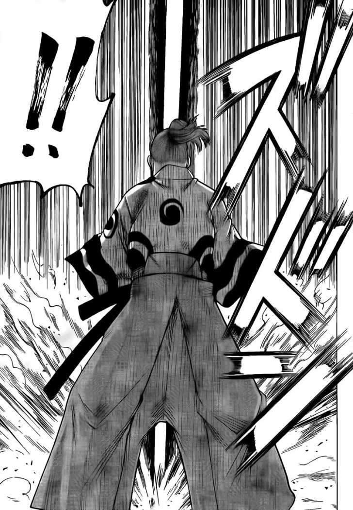 Read Gamaran ES Manga Online