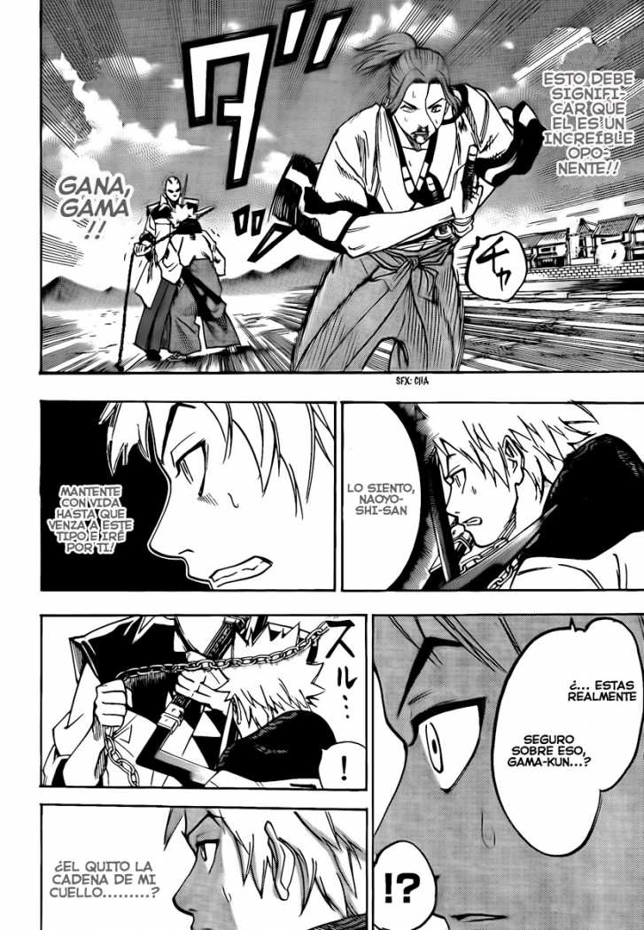 Read Gamaran ES Manga Online