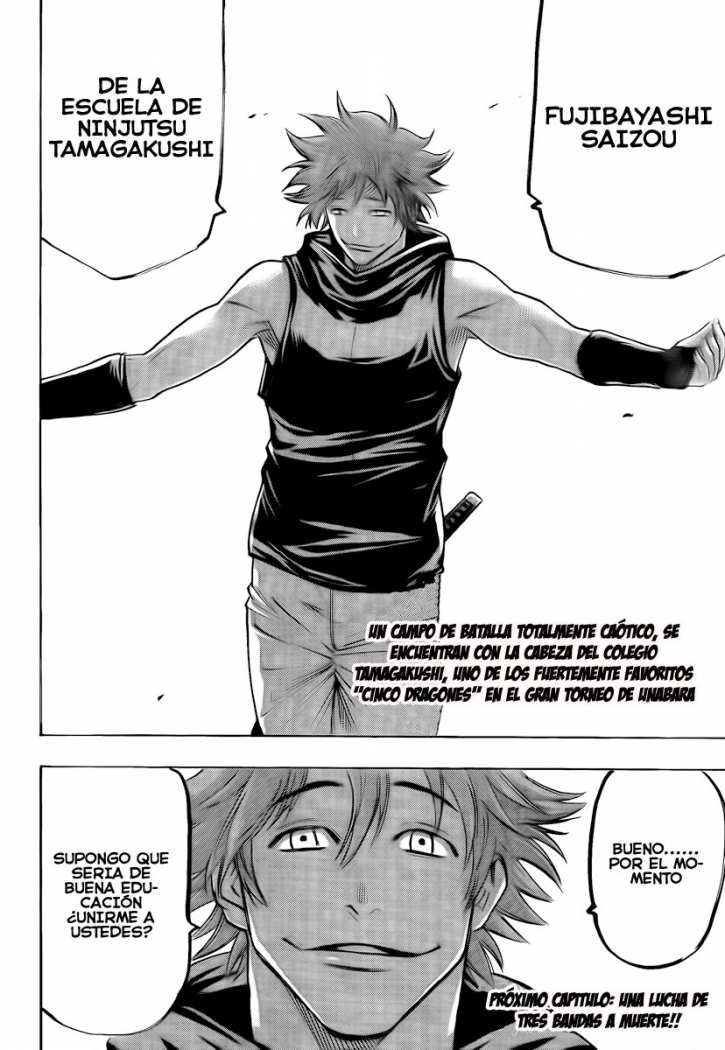 Read Gamaran ES Manga Online