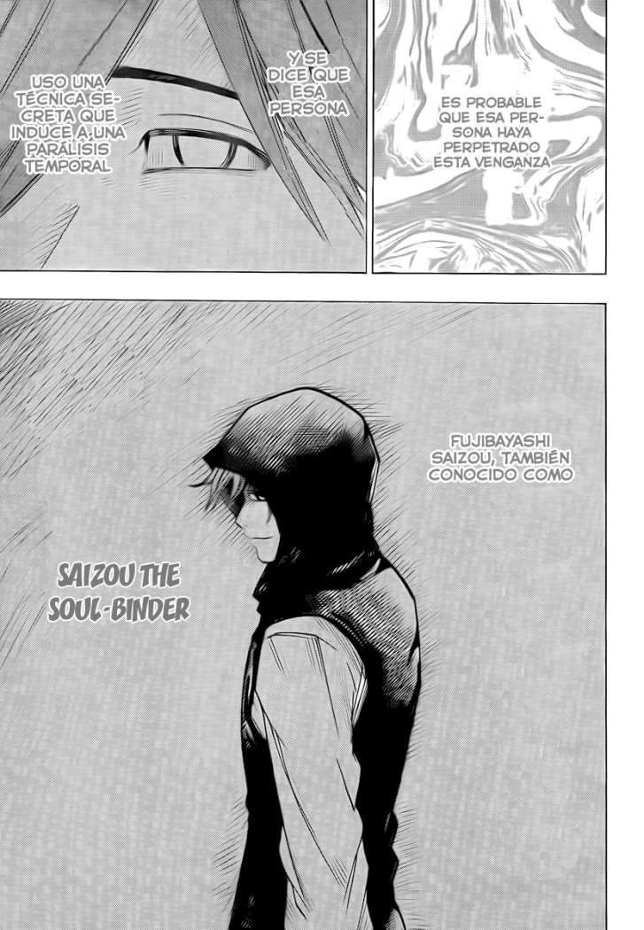 Read Gamaran ES Manga Online