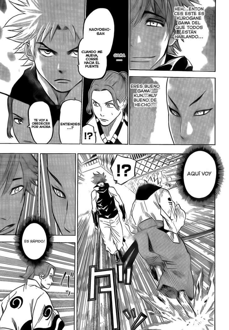 Read Gamaran ES Manga Online