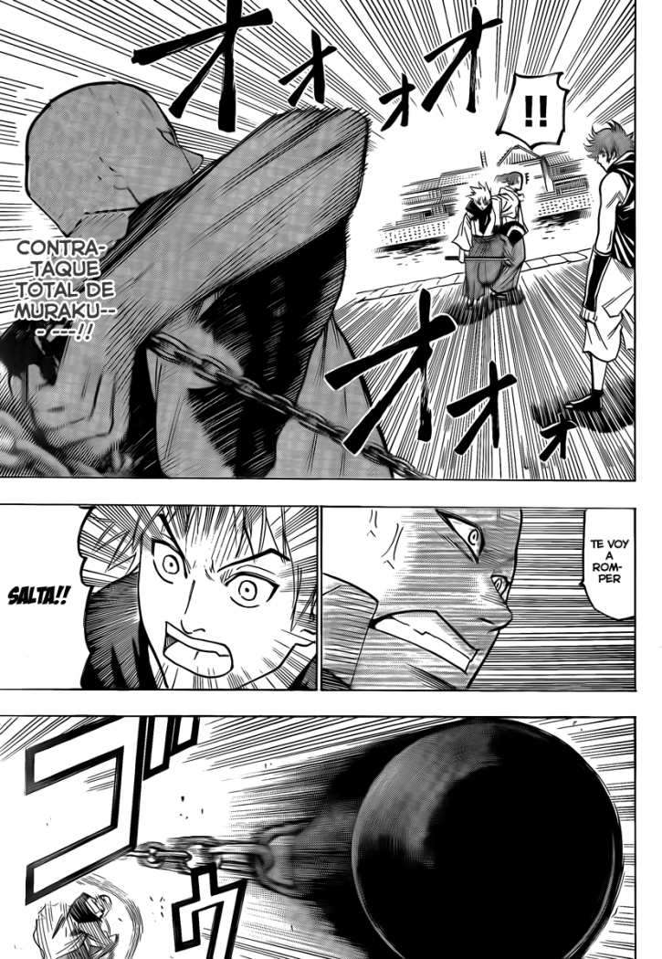 Read Gamaran ES Manga Online