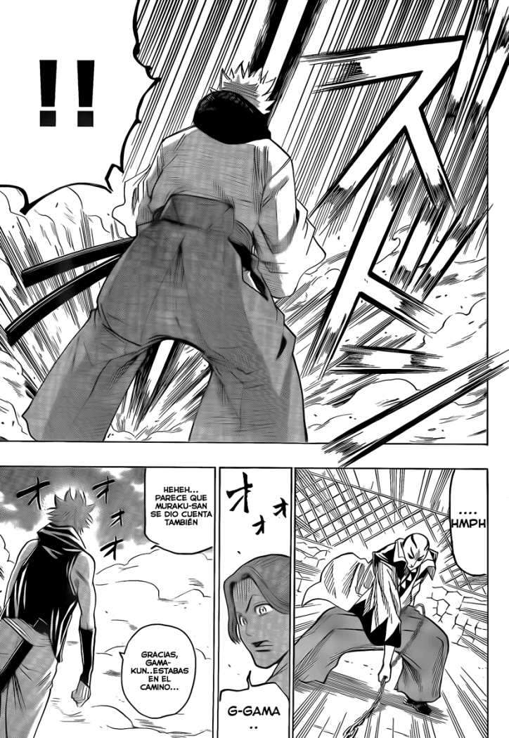 Read Gamaran ES Manga Online