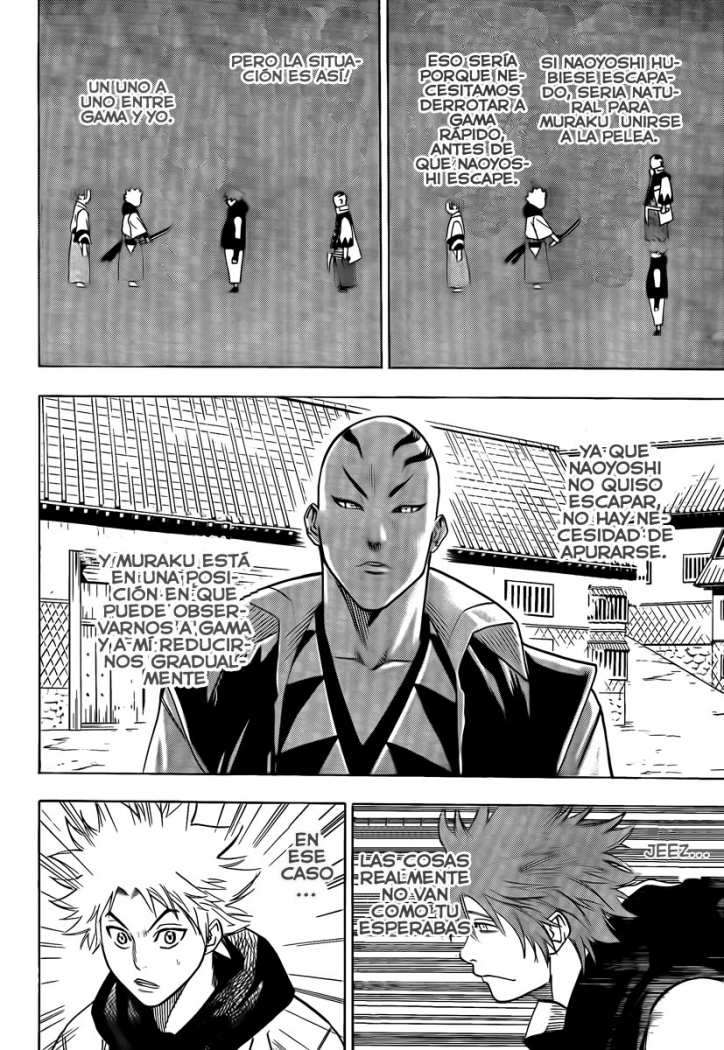 Read Gamaran ES Manga Online