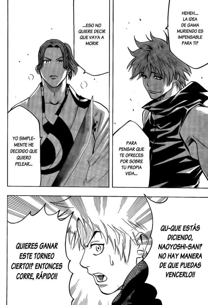 Read Gamaran ES Manga Online